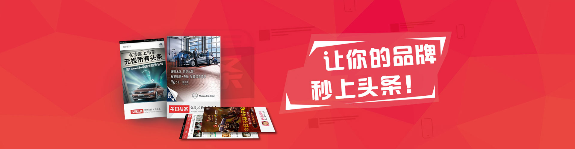 阿荣旗百度竞价赚钱