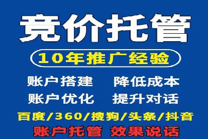 信息流平台优化案例：内容质量提升策略